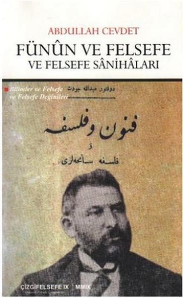 Nevzat H. YanıkAraştıma-İnceleme-Referans