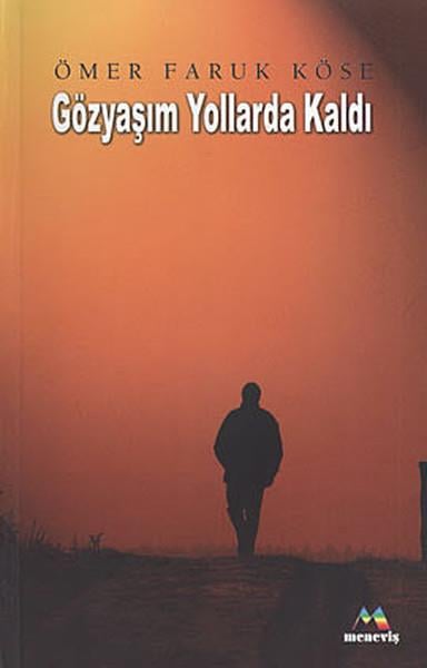 Ömer Faruk KöseDiğer