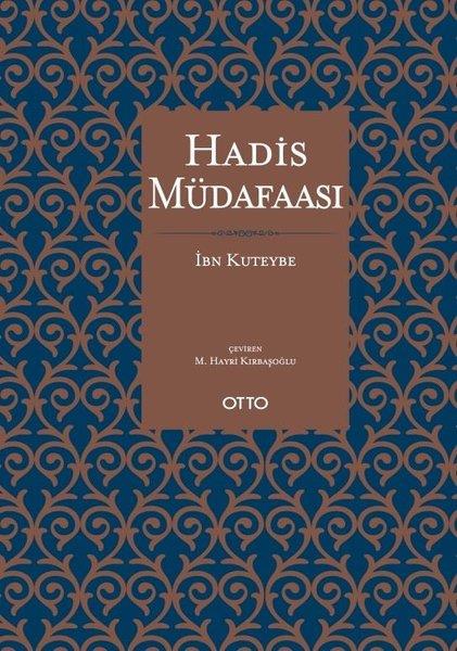 İbn KuteybeTefsir KitaplarıHadis Müdafaası