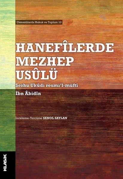 İbn AbidinOsmanlı Tarihi Kitapları