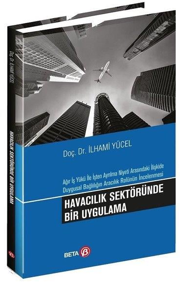İlhami Yücelİşletme, Muhasebe, Maliye Kitapları