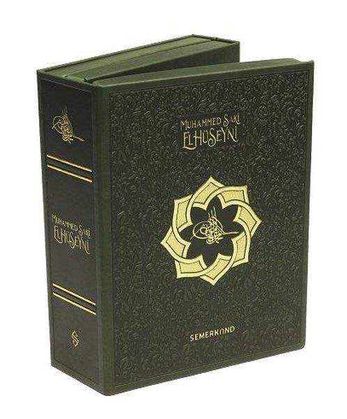 Muhammed Saki ElhüseyniTasavvuf KitaplarıHayatın Kalbine Seti-3 Kitap Takım
