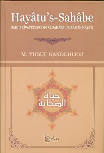 Muhammed Yusuf Kandehleviİslami Romanlar & İslam Edebiyatı Kitapları