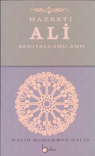 Osman Arpaçukuruİslami Romanlar & İslam Edebiyatı KitaplarıHazreti Ali