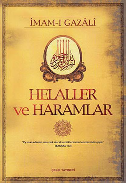 İmam GazaliDiğer