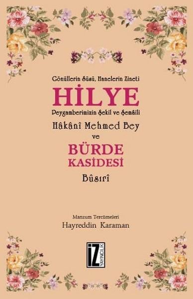 KolektifDiğerHilye ve Bürde Kasidesi