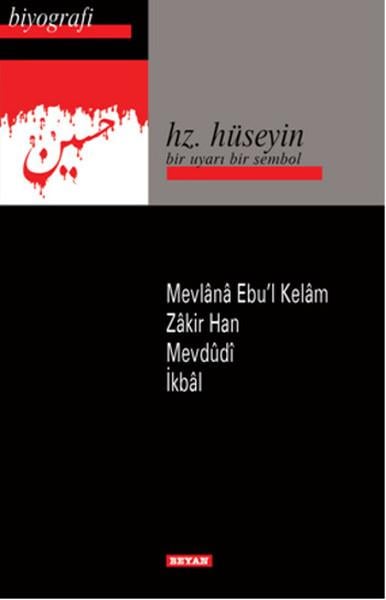 KolektifMüslümanlıkla İlgili KitaplarHz. Hüseyin