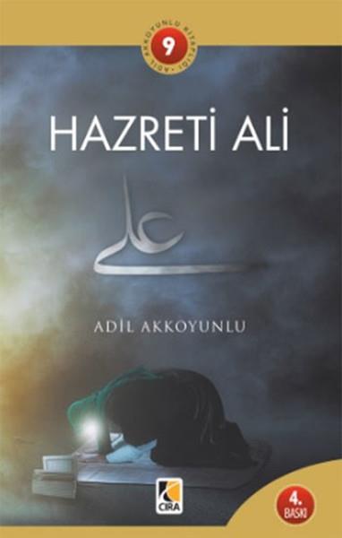 Adil AkkoyunluMüslümanlıkla İlgili Kitaplar