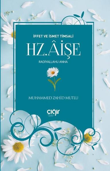 Muhammed Zahid Mutluİslami Biyografi ve Otobiyografi Kitapları