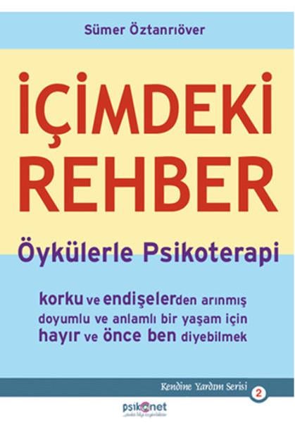 Nihan AzizlerliDiğer