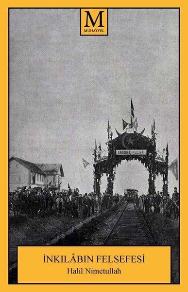 Halil NimetullahFelsefe Bilimi