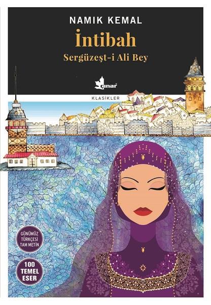 Namık KemalTürkçe Romanlarİntibah-Sergüzeşt-i Ali Bey