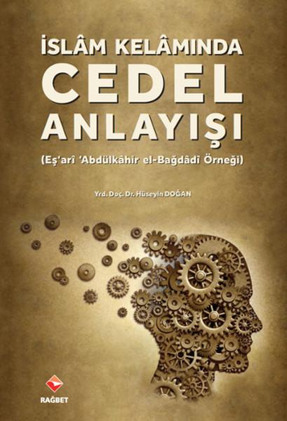 Lütfi Ramazanoğluder Islam und das islamische Denken heute İslam Kelamında Cedel Anlayışı