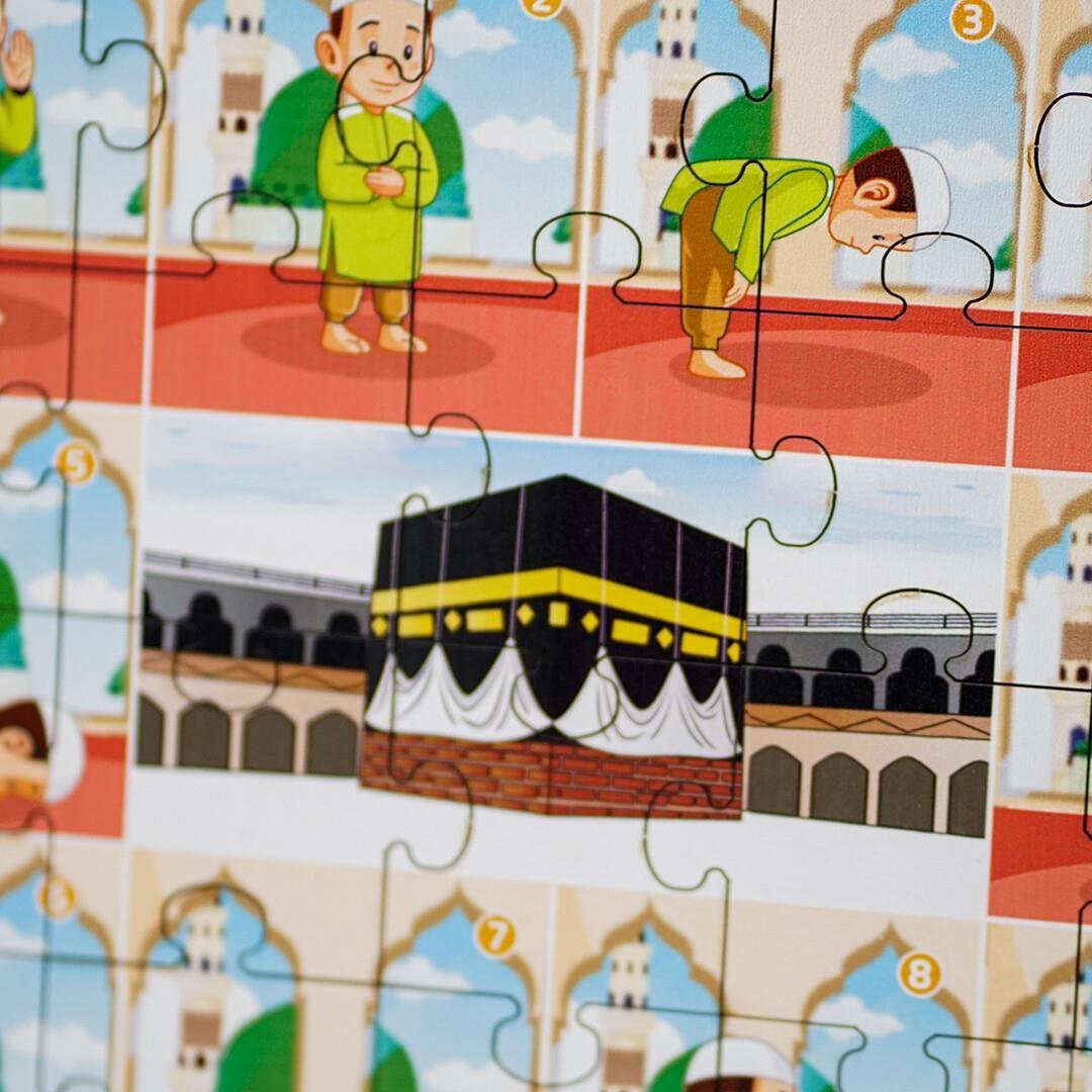 İslamı Öğreniyorum - Namaz Öğreten Yapboz - Ahşap Puzzle - Erkek Çocuk  Yapboz - 3 Yaş ve Üzeri Eğitime Yardımcı