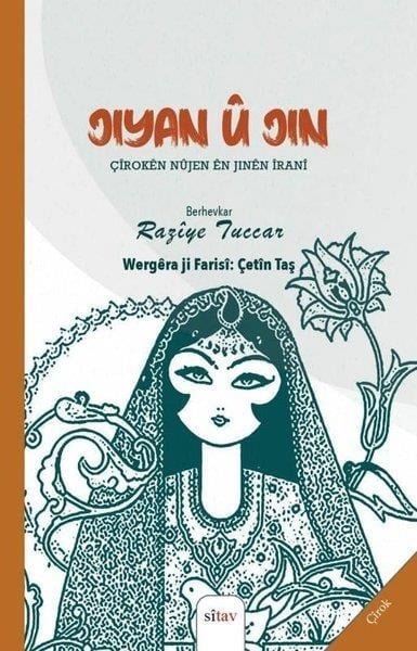 Raziye TuccarHikaye (Öykü) Kitapları