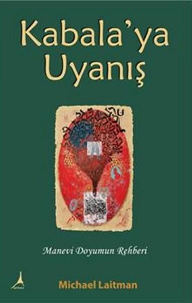 Michael LaitmanMusevilikKabala'ya Uyanış