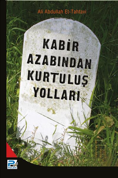 Ali Abdullah et-TahtaviDiğer