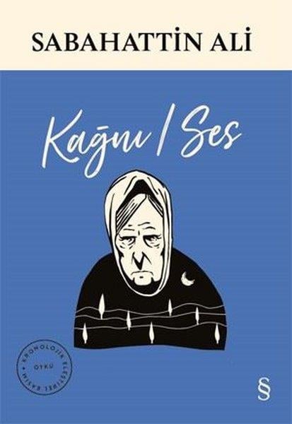 Sabahattin AliSabahattin Ali (1907 - 1948)Kağnı - Eleştirel Basım