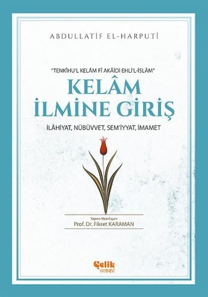 Abdullatif El-HarputiDiğer