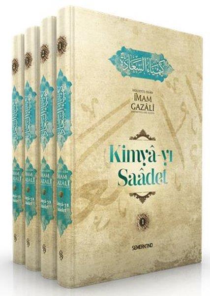 İmam GazaliTasavvuf KitaplarıKimya-yı Saadet Seti - 4 Kitap Takım