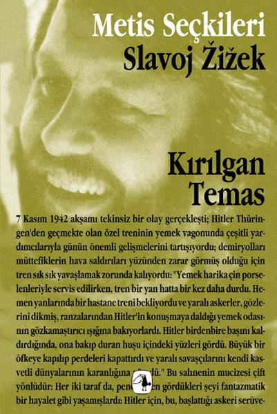 Slavoj ZizekDiğer