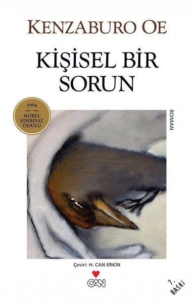Kenzaburo OeUzakdoğu Edebiyatı KitaplarıKişisel Bir Sorun