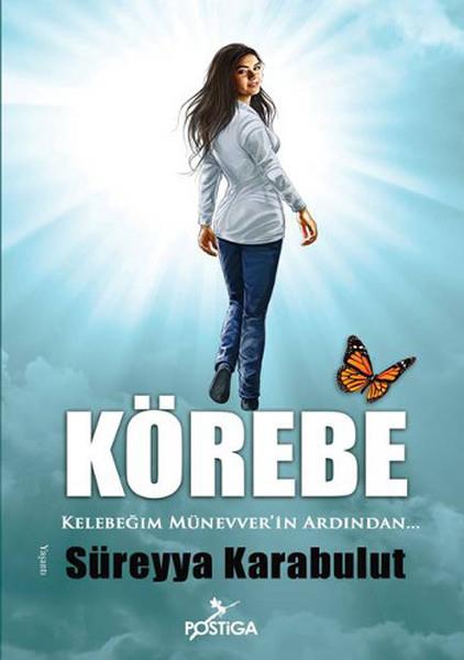 Burhan MadenAnlatıKörebe