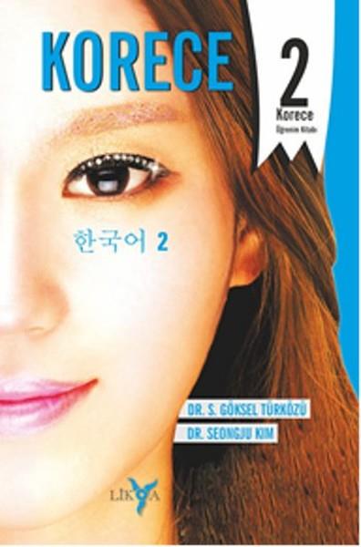 Seongju KimDil Öğrenimi Kitapları