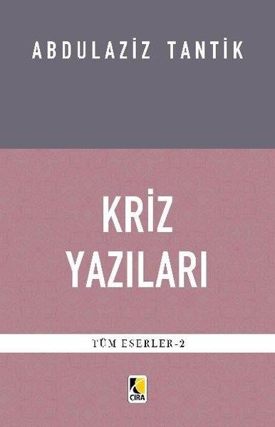 Abdulaziz TantikAraştırma - İnceleme