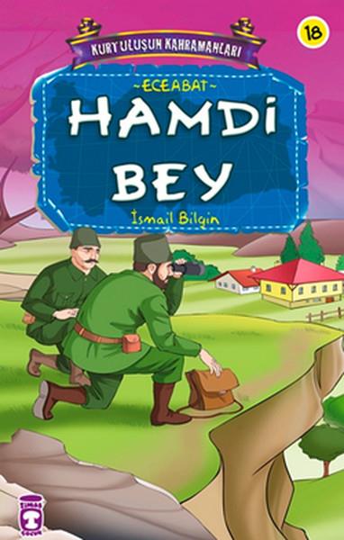 İsmail BilginÇocuk Hikaye Kitapları