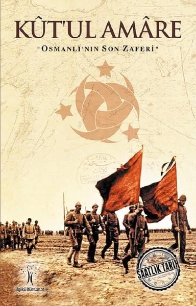 Mehmet FarukTürkiye ve Cumhuriyet Tarihi KitaplarıKutul Amare