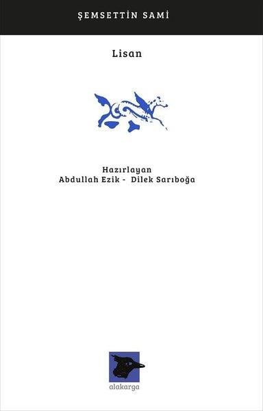 Şemsettin SamiŞemsettin Sami (1850 - 1904)Lisan