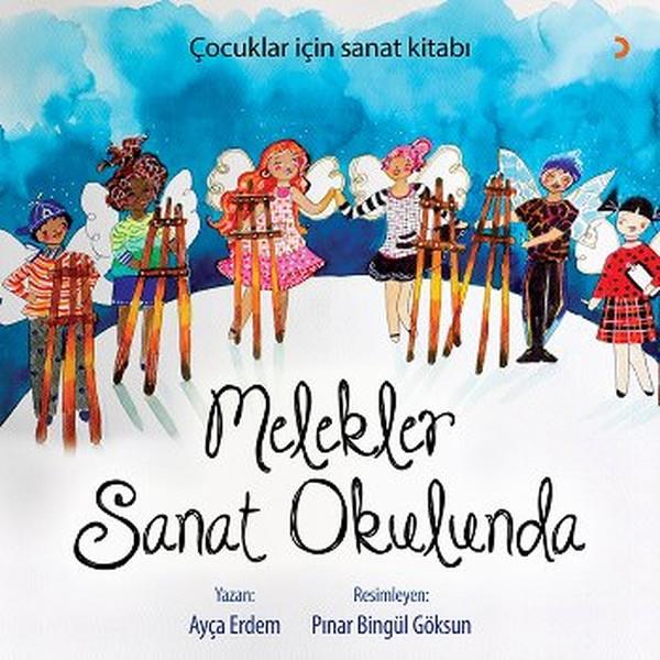 Ayça ErdemDiğer