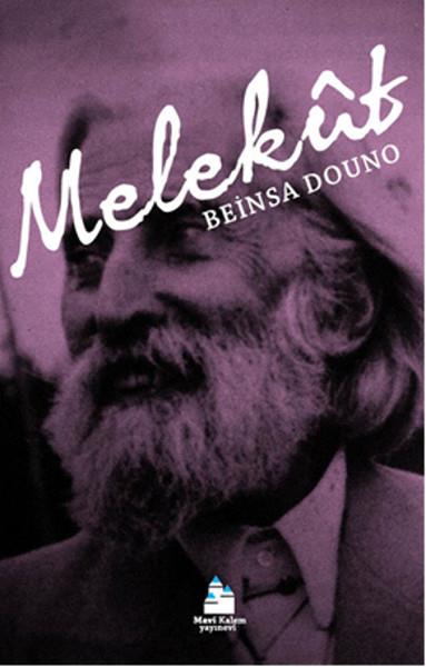 Beinsa DounoGenel Konular