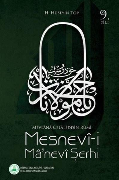 H. Hüseyin Topİslami Araştırma ve İnceleme KitaplarıMesnevi-i Ma'nevi Şerhi Cilt 9