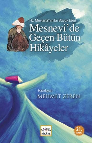 Mehmet ZerenDin