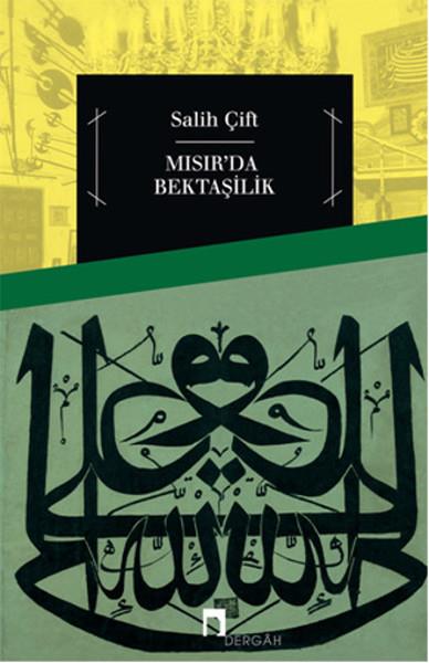 Salih ÇiftTasavvuf Kitapları