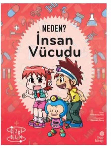 Soonbong HeoÇocuk Başvuru Kitapları