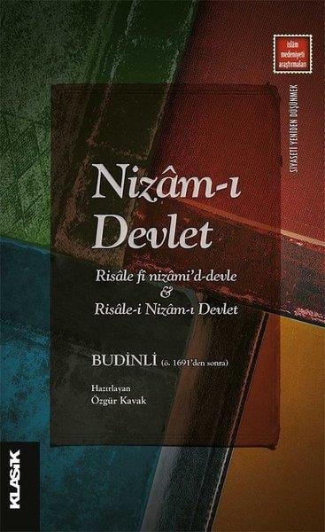Özgür Kavakİslami Araştırma ve İnceleme KitaplarıNizam-ı Devlet