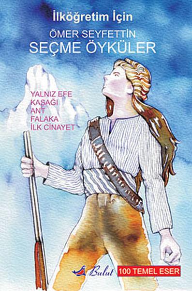 Ömer SeyfettinÇocuk Hikaye Kitapları