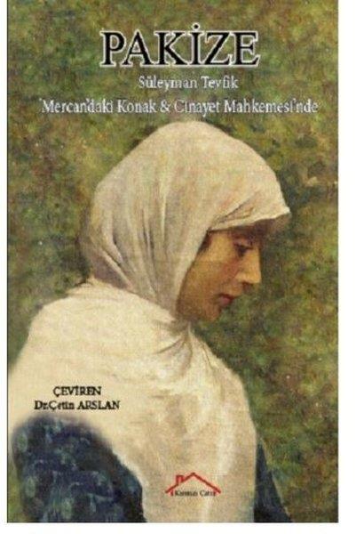 Süleyman TevfikTürkçe RomanlarPakize