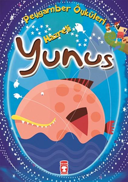 Belkıs İbrahimhakkıoğluDini Çocuk KitaplarıPeygamber Öyküleri - Hz.Yunus