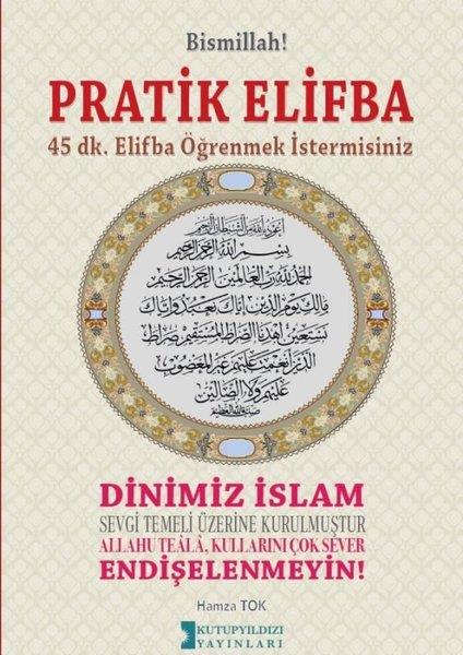 Hamza TokBücher über den heiligen Kur´an und den Kur´anPratik Elifba