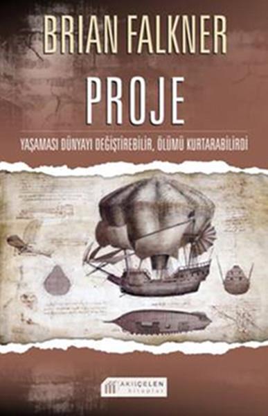 Brian Falknerİngiliz Edebiyatı