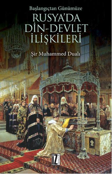 Şir Muhammed DualıAraştırma & İnceleme ve Referans KitaplarıRusya'da Din - Devlet İlişkileri