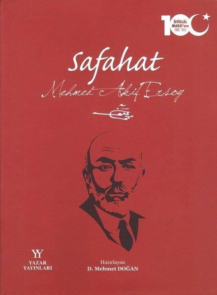 D. Mehmet DoğanTürk KlasikSafahat
