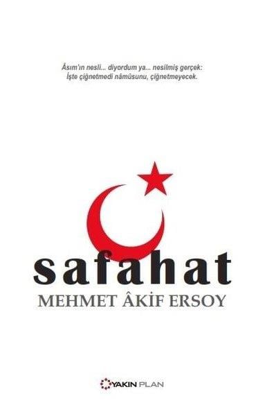 Mehmet Akif ErsoyTürkçe Şiir KitaplarıSafahat