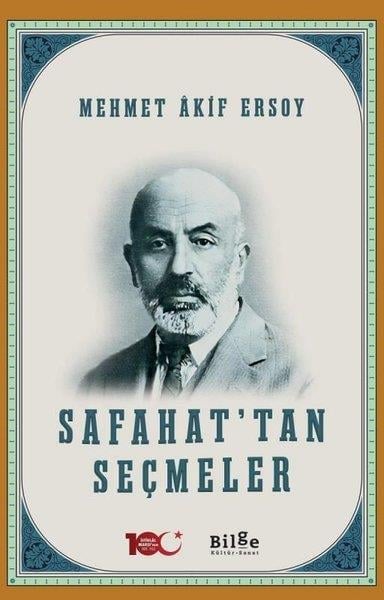 Mehmet Akif ErsoyMehmet Âkif Ersoy (1873 - 1936)