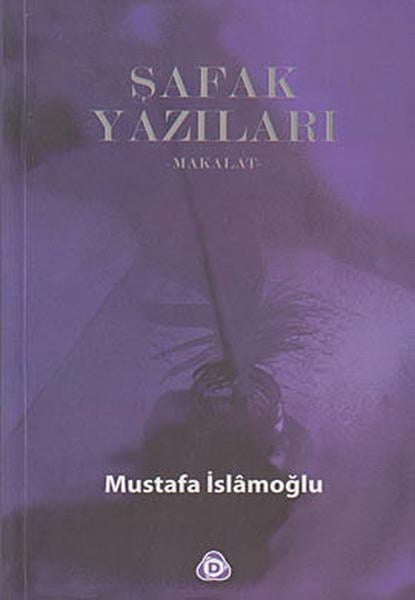 Ali Koçakİslami Araştırma ve İnceleme Kitapları