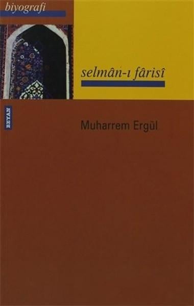 Muharrem Ergülİslami Romanlar & İslam Edebiyatı Kitapları